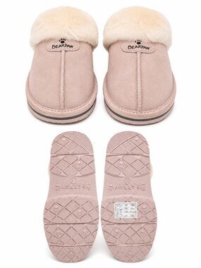 BearPaw Blush Pink Faux-Shearling Cuff Slip-On Slippers